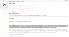 Desktop Screenshot of nina.wiki.huji.ac.il