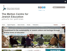 Tablet Screenshot of melton.huji.ac.il