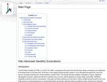 Tablet Screenshot of khh.wiki.huji.ac.il