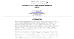 Desktop Screenshot of aerc.es.huji.ac.il