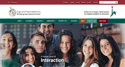 Desktop Screenshot of overseas.huji.ac.il