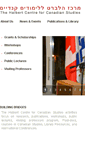 Mobile Screenshot of canadianstudies.huji.ac.il